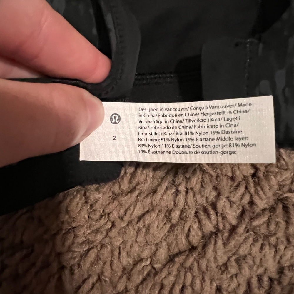 LULULEMON!!! - Picture 3 of 4